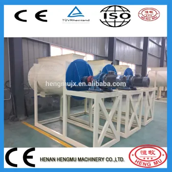 mixing machine protein powder animal feed mixing machine price