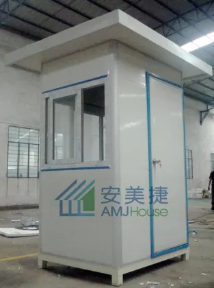 security booth-AMJ House