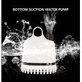 Fish Pond Tank Bottom Suction Submersible Water Pump