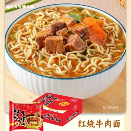 Pickled Cabbage, Hot & Spicy Beef, Braised Beef Quick Meal, Late Night Snack