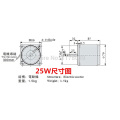 15W 25W optical axis geared ac motor,single-phase 220V speed control gear motor,1250rpm High speed motor with Controller,J18276