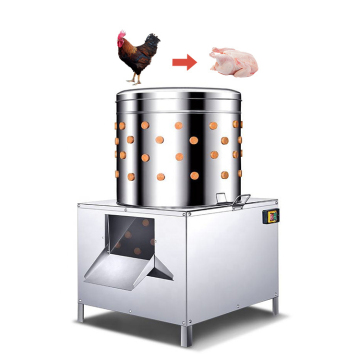 Commercial Chicken Poultry Plucker Feather Remover