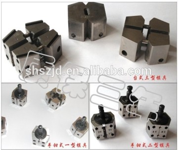 Cold welding mould / press welder dies / welding dies used in welding copper wire, aluminum wire