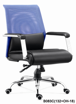 Mesh and leather mid back chair