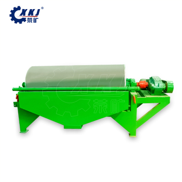Permanent Magnet Separator: Wet Drum Magnetic Separator for Fine-Grained High-Magnetic Minerals