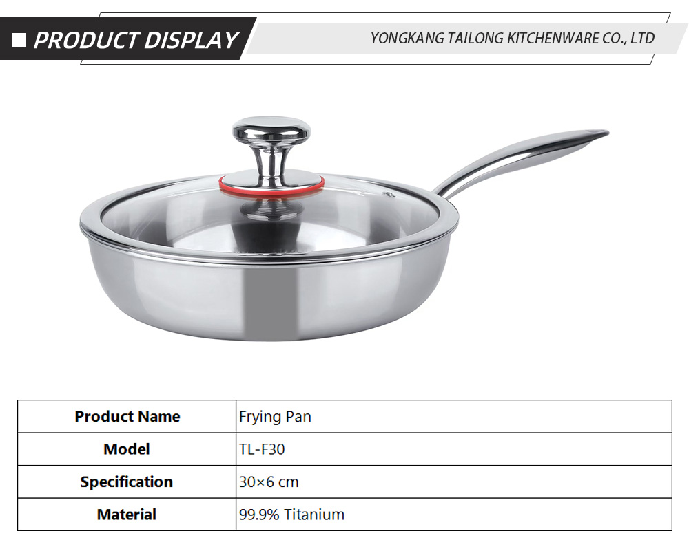 Titanium Frying Pan TL-F30