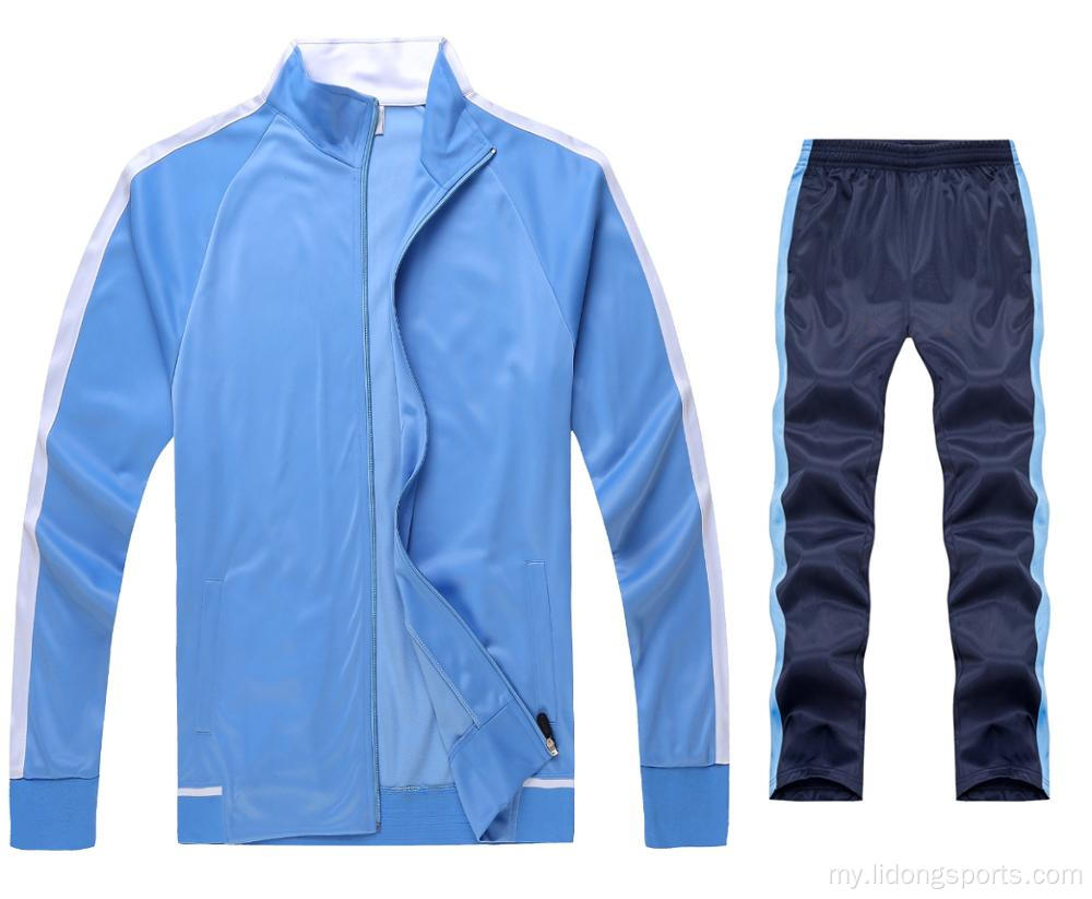 လက်ကားအလွတ် jogging tracksuit ချွေးဝတ်စုံဝတ်စုံဝတ်စုံဝတ်စုံဝတ်စုံဝတ်စုံအကောက်ခွန်