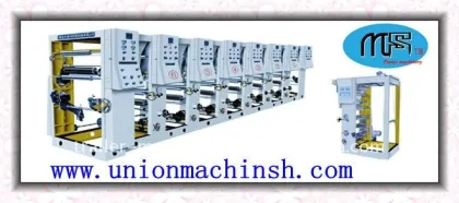 Rotogravure Printing Machine