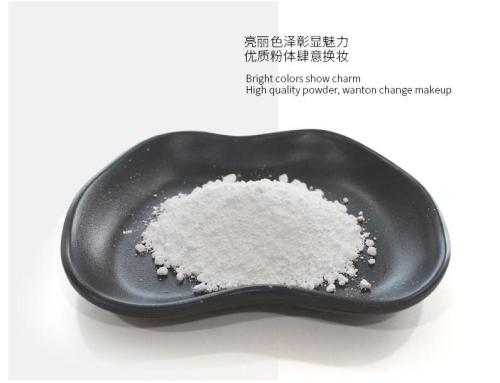 100g Cosmetics Materials Powder For Lipstick ,White titanium dioxide pigments cosmetic grade,Cosmetics dyestuff staining agent