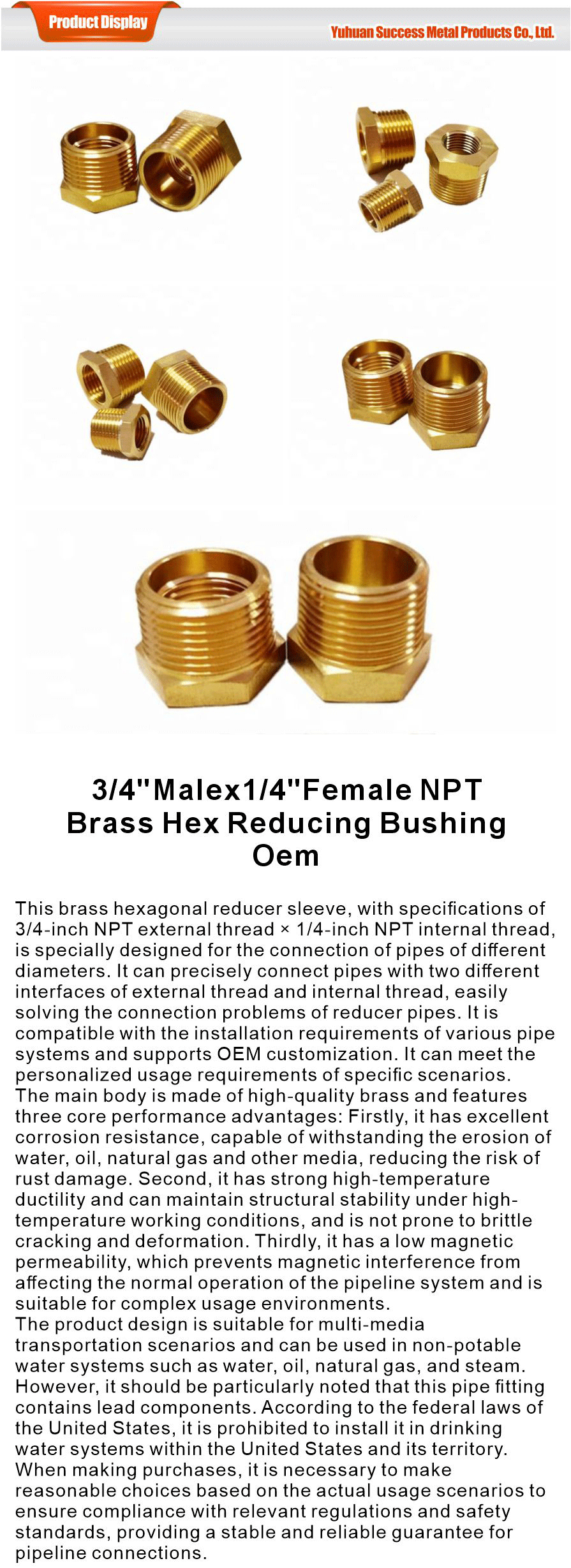 Brass fittings-xiangqing1-SKSS013