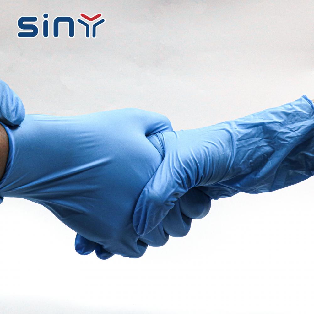 Nitrile Examination Gloves