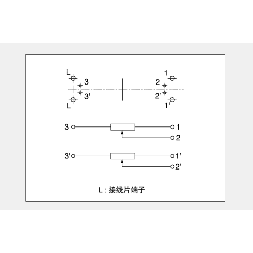 RS20H Series Slide Potentiometer