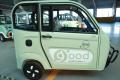 Meidi 2 Doors Tricycles Electric Rickshaw Veículo