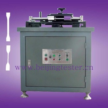 ZZY-250 Dumbbell Sample Making Machine