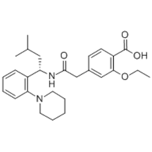 Cas 1 5. Репаглинид бензойная кислота. Гразопревир.