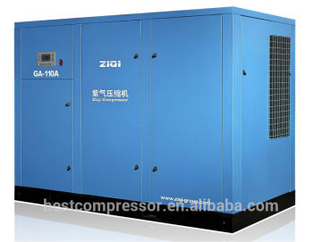 COMPRESOR DE AIRE INDUSTRIAL PESADO DE 250KW