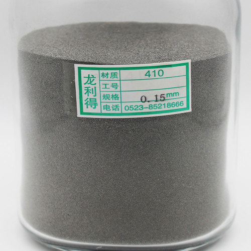 SUS410 Stainless Steel Cut Wire Shot 0.15mm