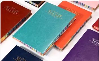 High quality environmental notebook