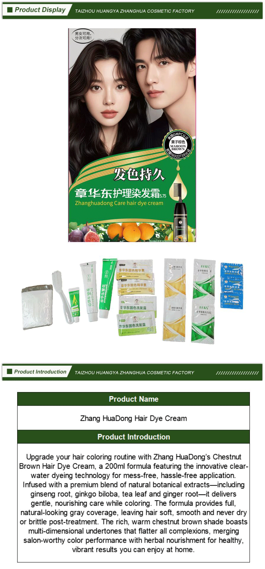 Ammonia-Free Black Hair Dye