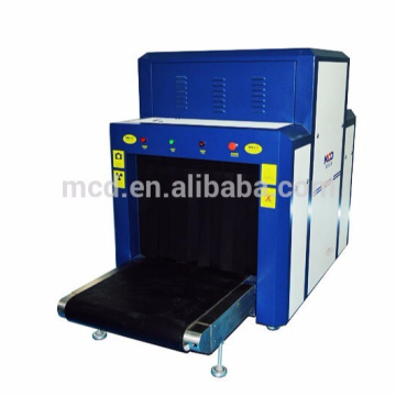 MCD-8065 airport X-ray luggage scanner