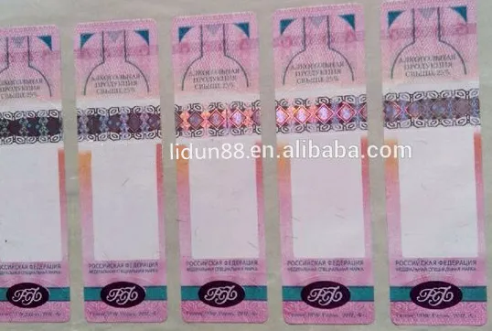3 d hologram label adhesive hot stamping hologram label