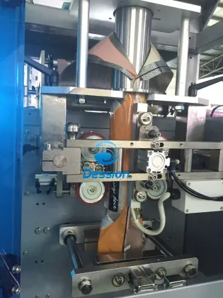 4 Heads Weigher Coffee Beans / Ground Coffee Packing Machine