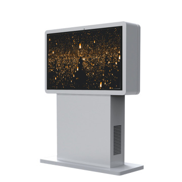 Low Price Outdoor Capacitive Waterproof Digital Signage LCD Display (43-65 inches)