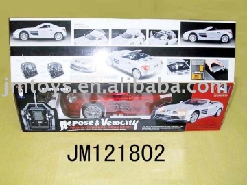 R/C 6 Functions Car
