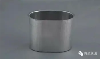 Flanging aluminium can