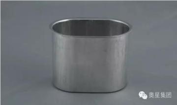 Flanging aluminium can