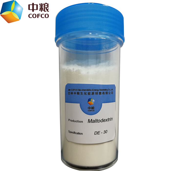 نوعية جيدة حليب الأطفال Maltodextrin