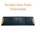 120Wp Triple Foldable Solar Panel