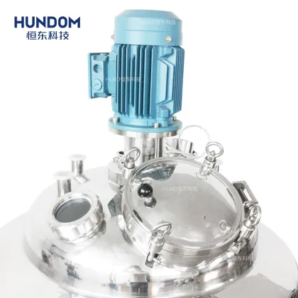 Eye Cream Serum Making Machine | Cream Ointment Mixer | Vacuum Homogenizer Emulsifier