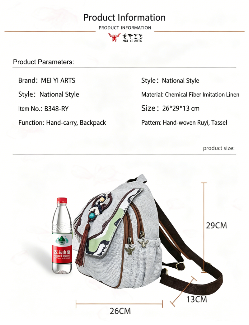 Soft Cotton Backpack
