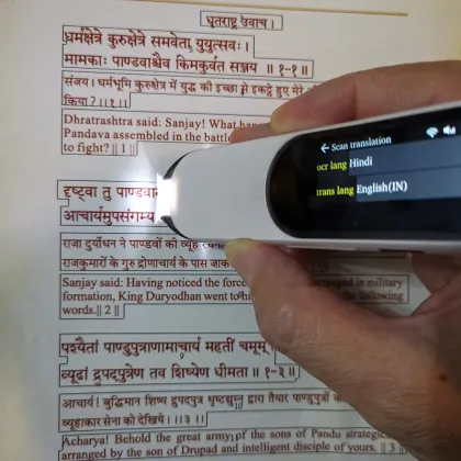 Multilingual Translation and Learning Device: Hindi to Scanning Translation Pen & Chinese Language Translator and Character Learning Machine