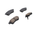 D1100-8206 PAVIAS DE FREIO PARA NISSAN SUZUKI