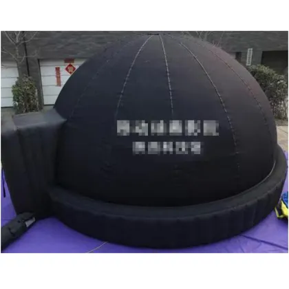 360 Degree Interactive Projection Planetarium Star Projector