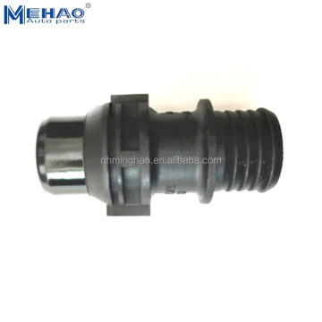 BMW Cooling System Hose Connector Thermostat Housing Flange 11 53 1 712 489 1712489