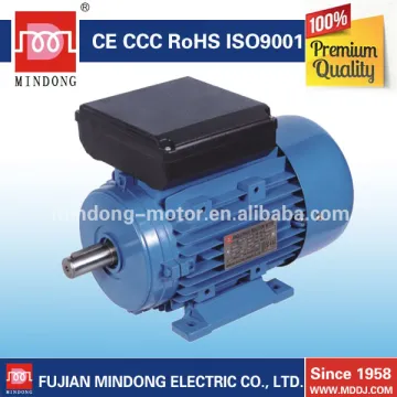 MINDONG MC motor ac single phase motor