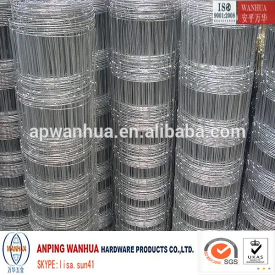 Anping Wanhua-- cow fence