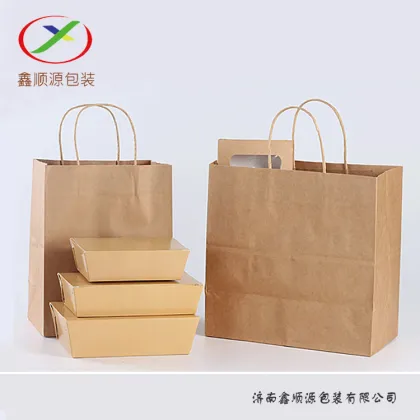 Custom print paper bag