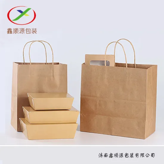Custom print paper bag