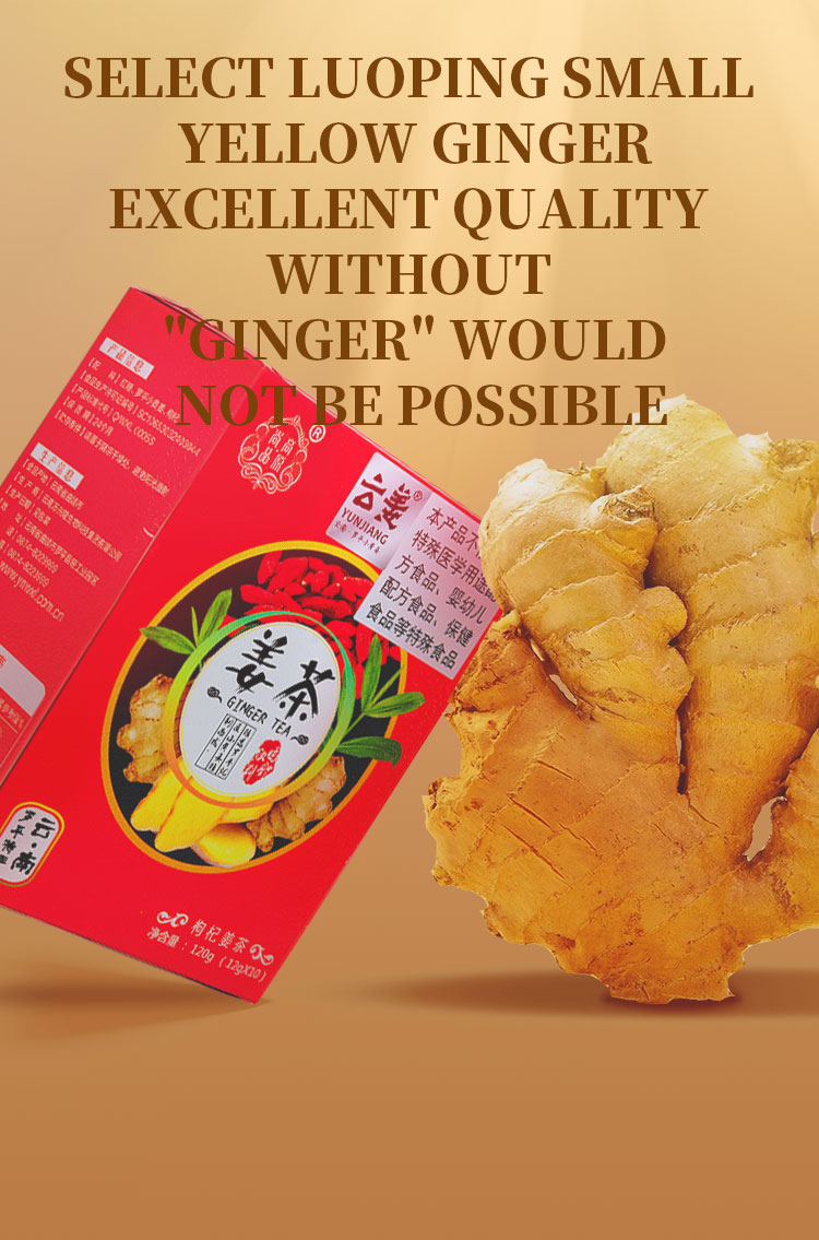 Wolfberry Ginger Tea