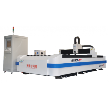 Optical Fiber Laser Marking Machine