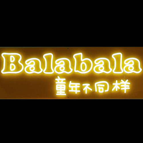 FASHION COLLECTION LED NEON SIGN LOGO
