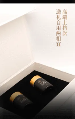 superior quality Imported Red Ginseng Essence