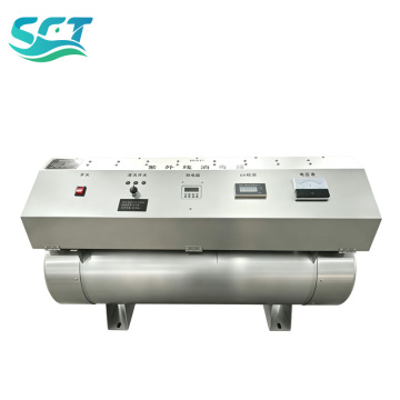 Commercial High-Efficiency UV Water Sterilizer