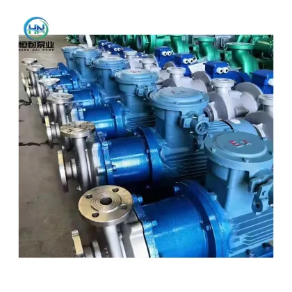 Chemical Vertical Circulation Centrifugal Pump - Centrifugal Chemical Process Pumps