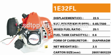 2015 new style 1E32FL 2 stroke gasoline /petrol engine for garden/agricultural/brush cutter