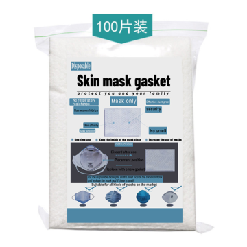 New type  face masks gasket